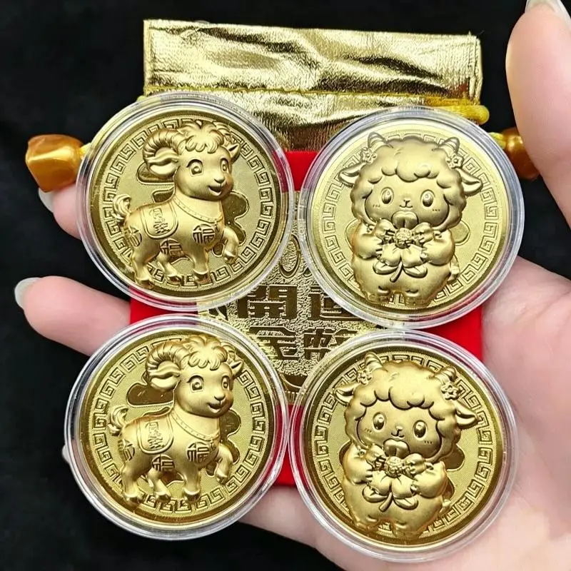 Gold Plated Lunar Goat Year Commemorative Coin with Clear Display Case Unique Collectible for Home Decor Festival Gift