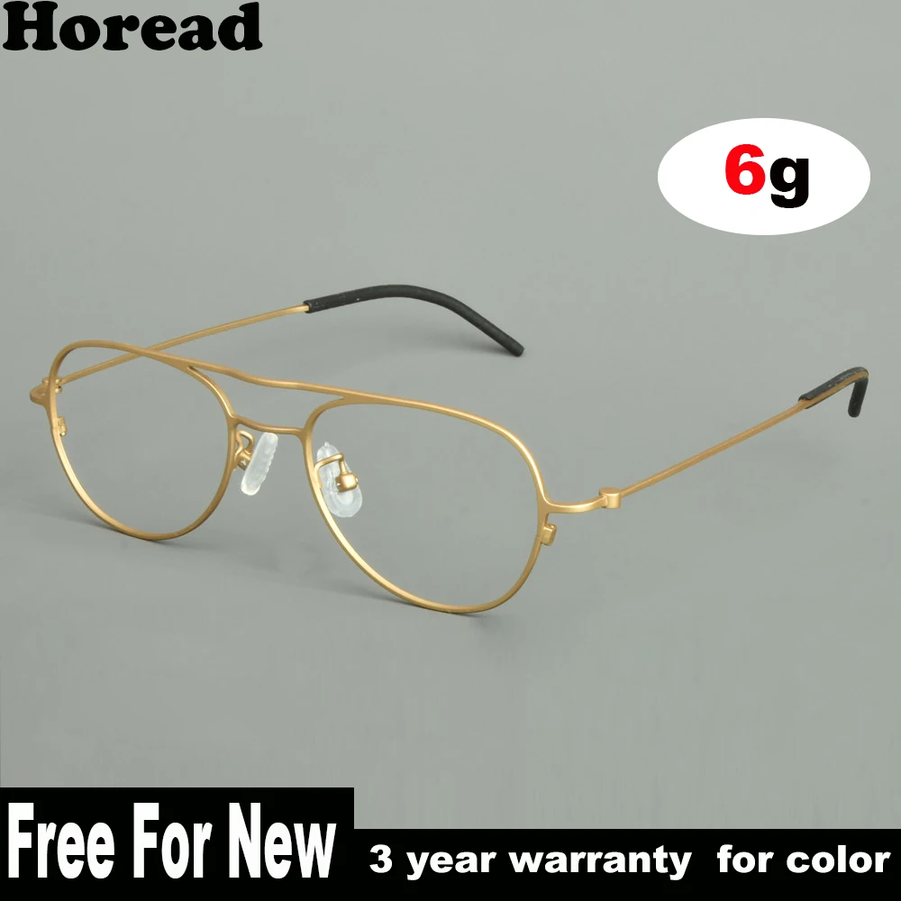 

Pure Titanium Men Glasses Frame Fashion Double Beam Handmade Eyeglasses Ultralight 6g Elasticity Optical Eyewear Gafas Spectacle