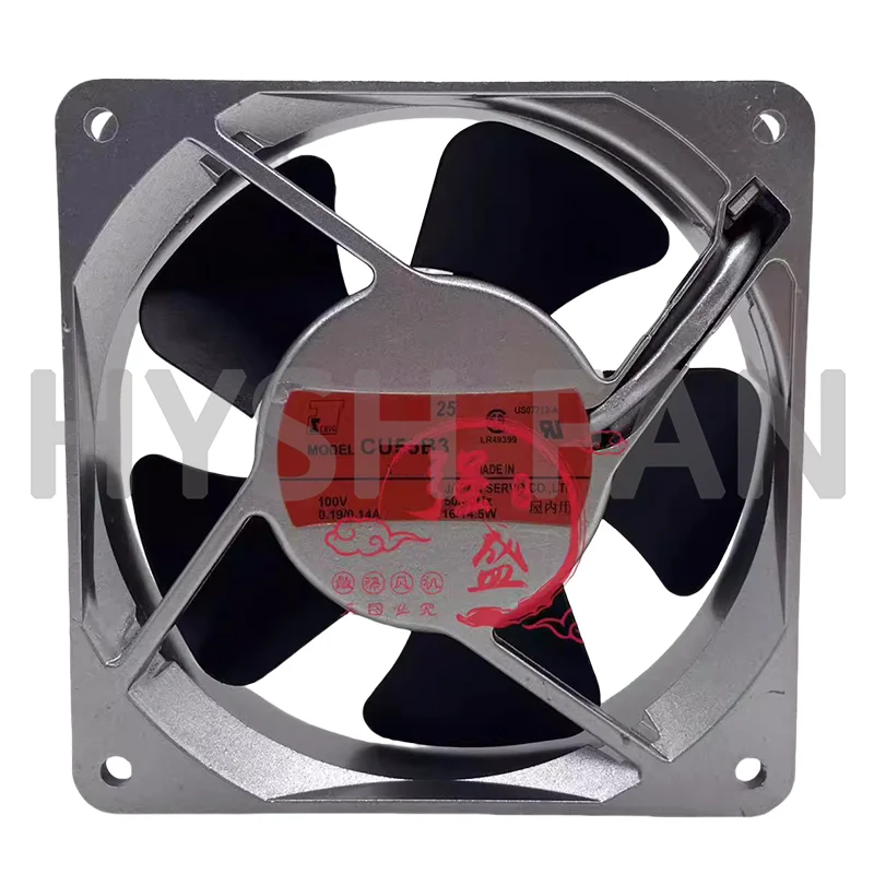 

New Original Servo CU55B3 100V 16/14.5W AC Cooling Fan