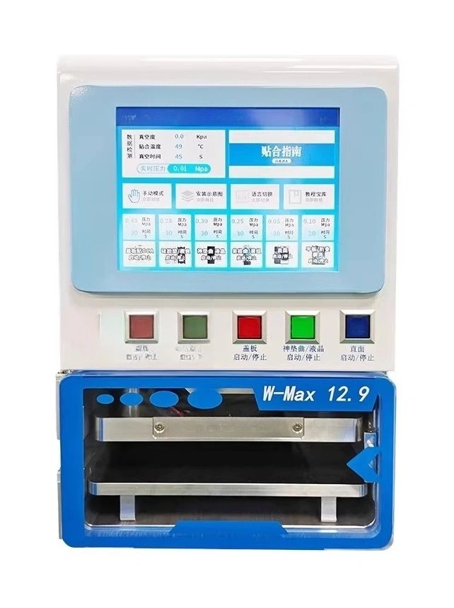 numerical control pressure regulation curved surface pressing machine curved face