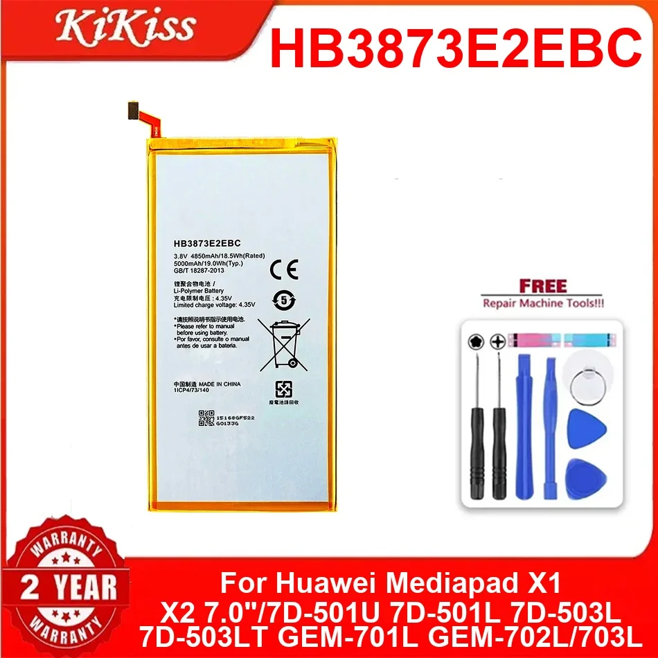 

Battery 5000Mah For Huawei Mediapad X1 X2 7.0" 7D-501U 7D-501L 7D-503L 7D-503LT Gem-701L Gem-702L 703L Tablet