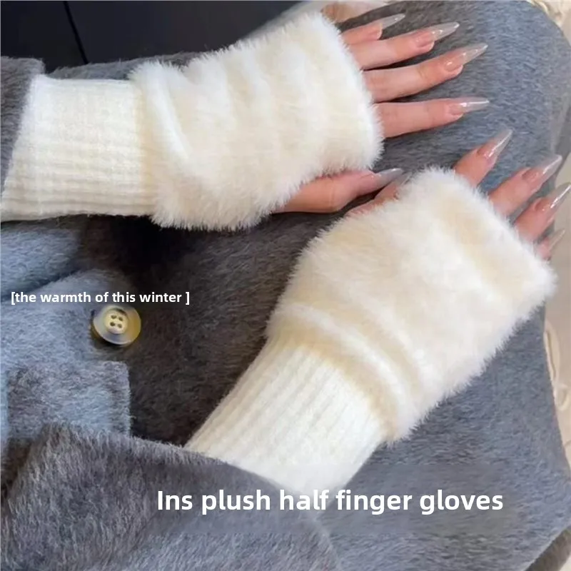 New Ins Style Half Finger Plush Gloves High Value Princess Warm Winter Touchscreen Gloves for Students in Class