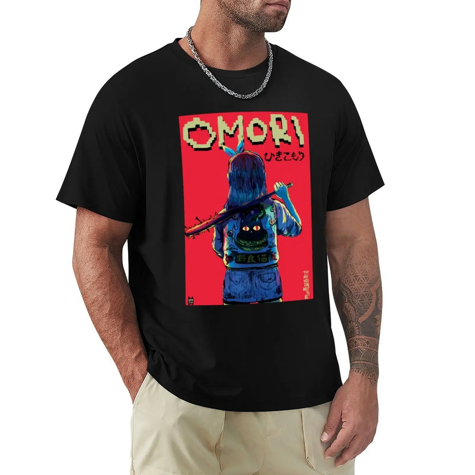 

OMORI Classic T-Shirt Festive Simple T-Shirt