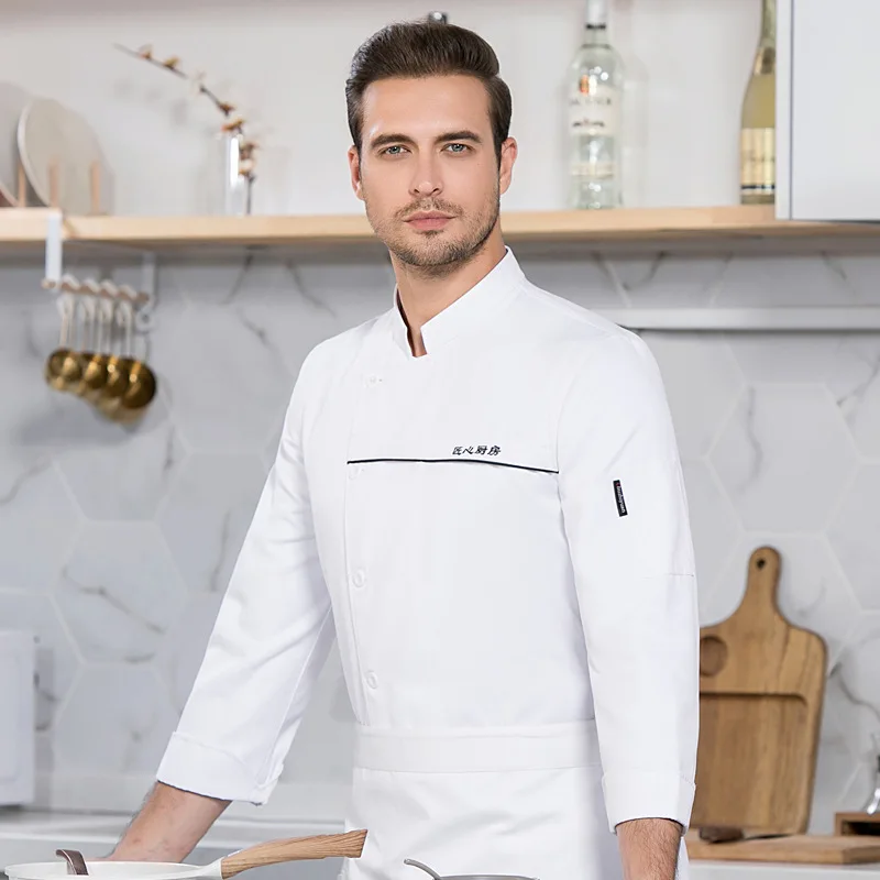 Macacão de Mangas Compridas, Uniforme Chef do Hotel, Roupas de Trabalho da Cozinha, Restaurante Ding Room, Cl, Outono e Inverno