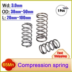 Wire Diameter 3.0mm 65Mn Spring Steel Strong Spring Compression Spring Shock Absorption Return Spring Customizable