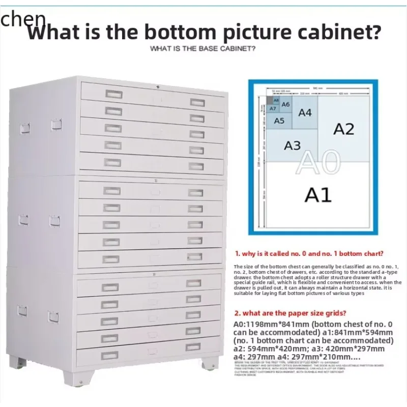 YFY file cabinet engineering data drawings drawer drawings storage cabinet
