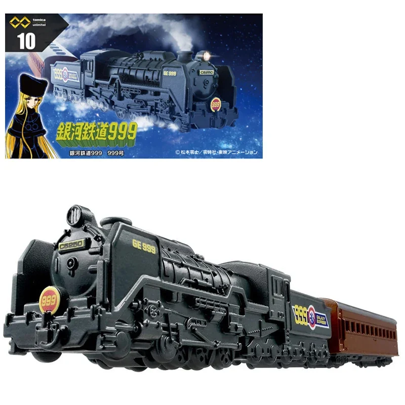 

Takara Tomy Tomica Premium Unlimited 10 Galaxy Express 99, автомобиль из сплава, литая под давлением металлическая модель, детский рождественский подарок, игрушки для мальчиков