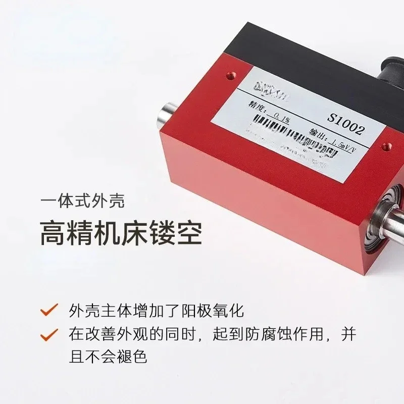 

Small Small-scale Dynamic Torque Sensor Industrial Torsion Torque Measuring Instrument