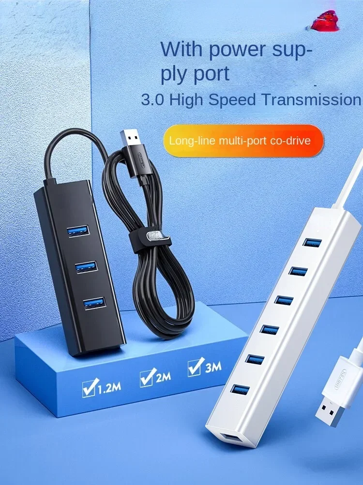 كابل تمديد موسع USB 3.0، كمبيوتر مكتبي، قابس خارجي للكمبيوتر المحمول، محول متعدد المنافذ، مقسم المحور، محول