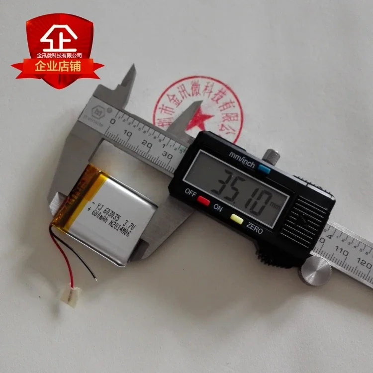 Batería de polímero de litio de 3,7 V 603035   Mini cañón, altavoz Bluetooth, núcleo de audio incorporado MP3 universal