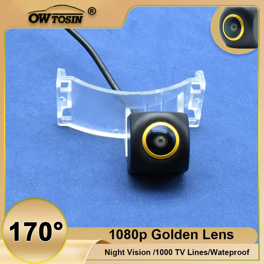 

170° Vehicle AHD 1080P Golden Lens Rear View Camera For Mazda CX-9 MK1 2009 2010 2011 2012 2013 2014 2015 Reversing Car Camera