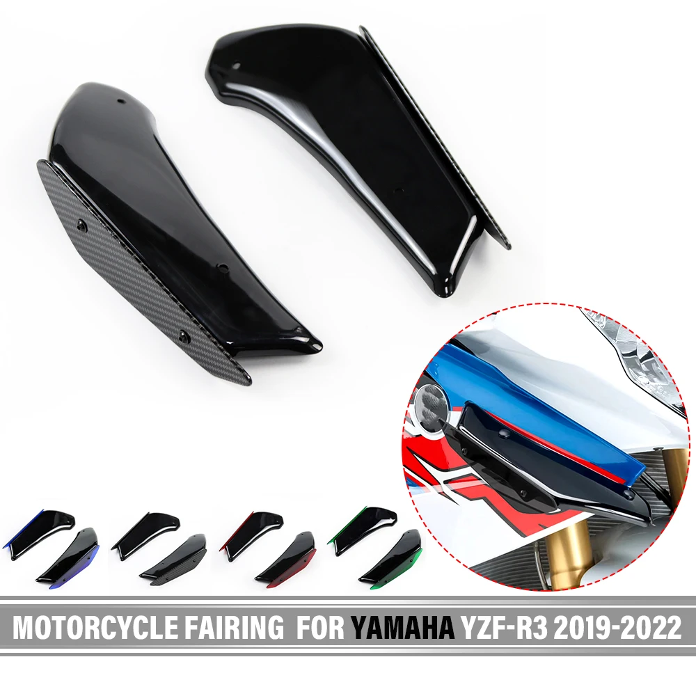 

Обтекатель для мотоцикла Yamaha YZF-R3 YZFR3 R3 2019-2023 R1/R1M 2020-2024 2023