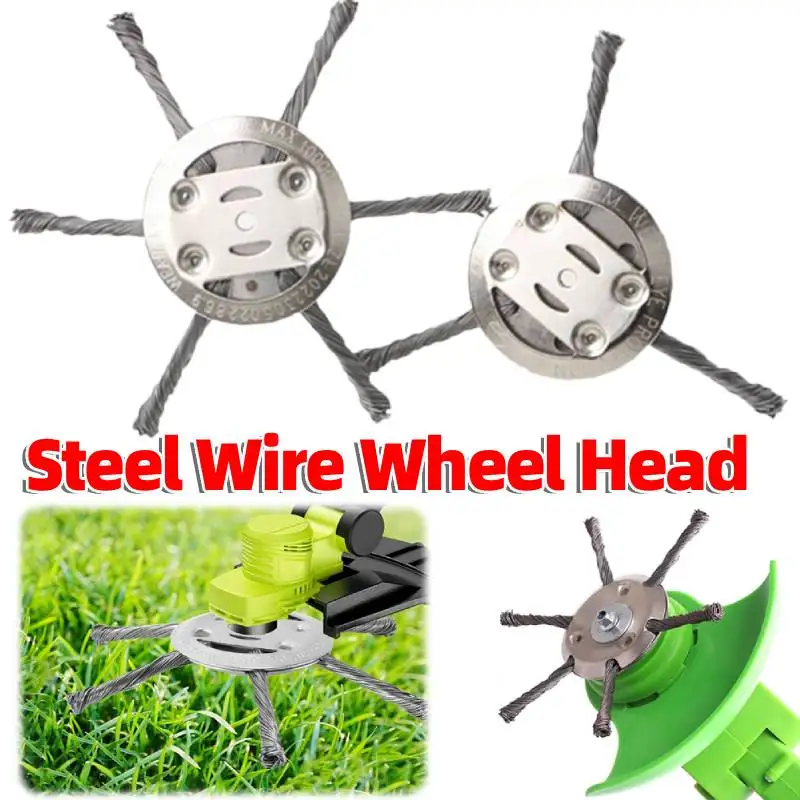 

2 шт. сменных щеток для удаления сорняков и ржавчины в саду