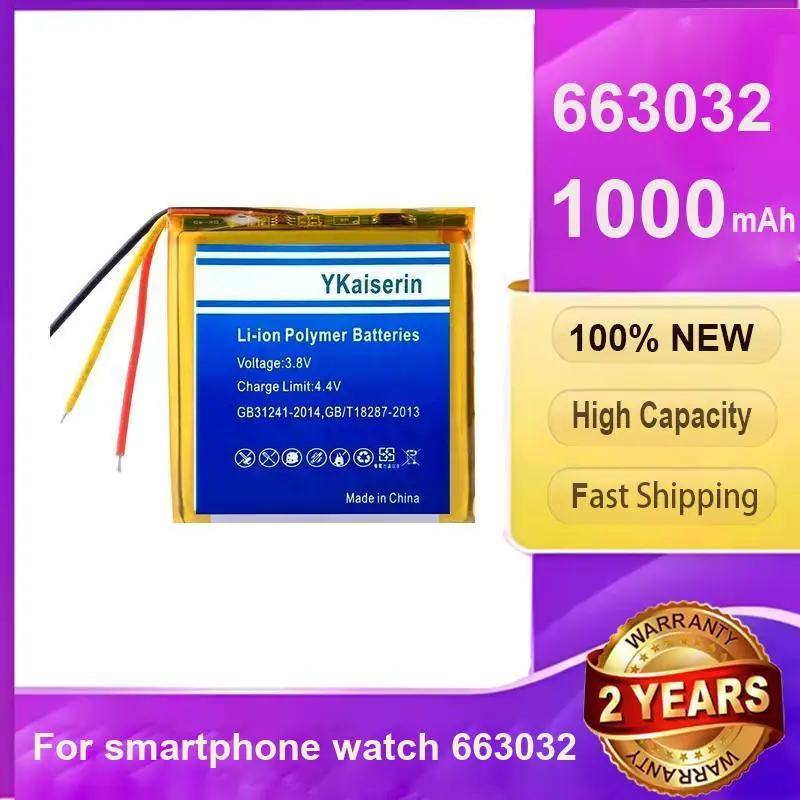 Battery 450Mah For … - image