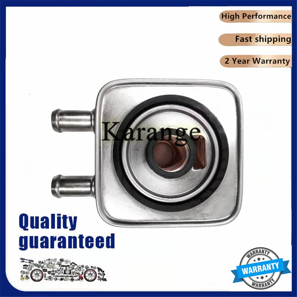 

7700873354R 7700873354 High Quality Transmission Oil Cooler for Renault Megane New