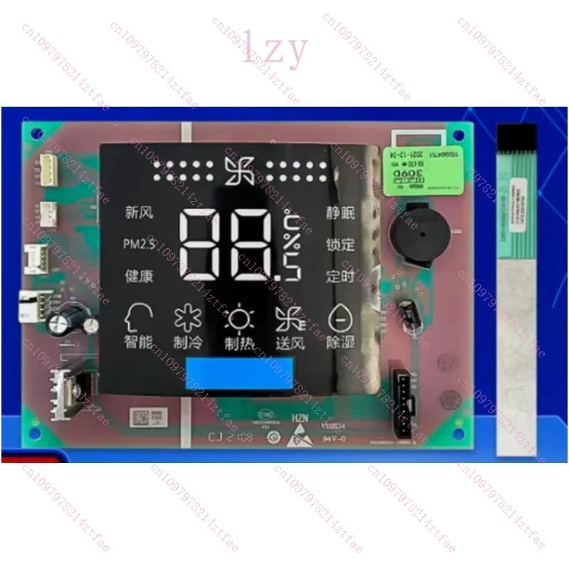 

95% НОВЫЙ. Плата управления дисплеем внутреннего блока кондиционера Haier 0011800309D 0011800602. Сенсорная печатная плата. Запчасти для кондиционеров.