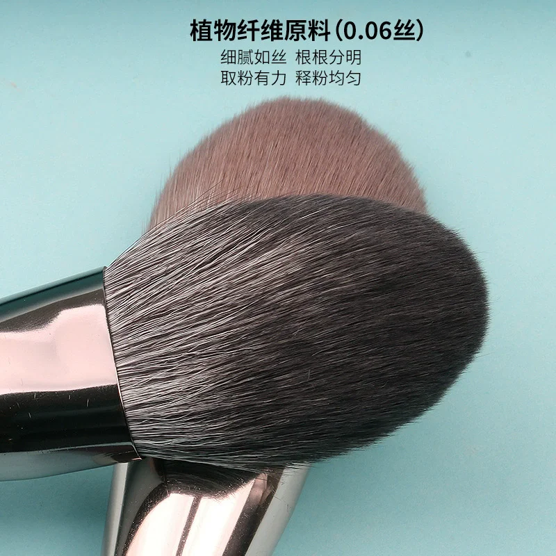 Brocha de maquillaje en polvo suelto grande azul para mujer, pelo sintético, contorno de cara, colorete, brocha cosmética, herramientas de belleza