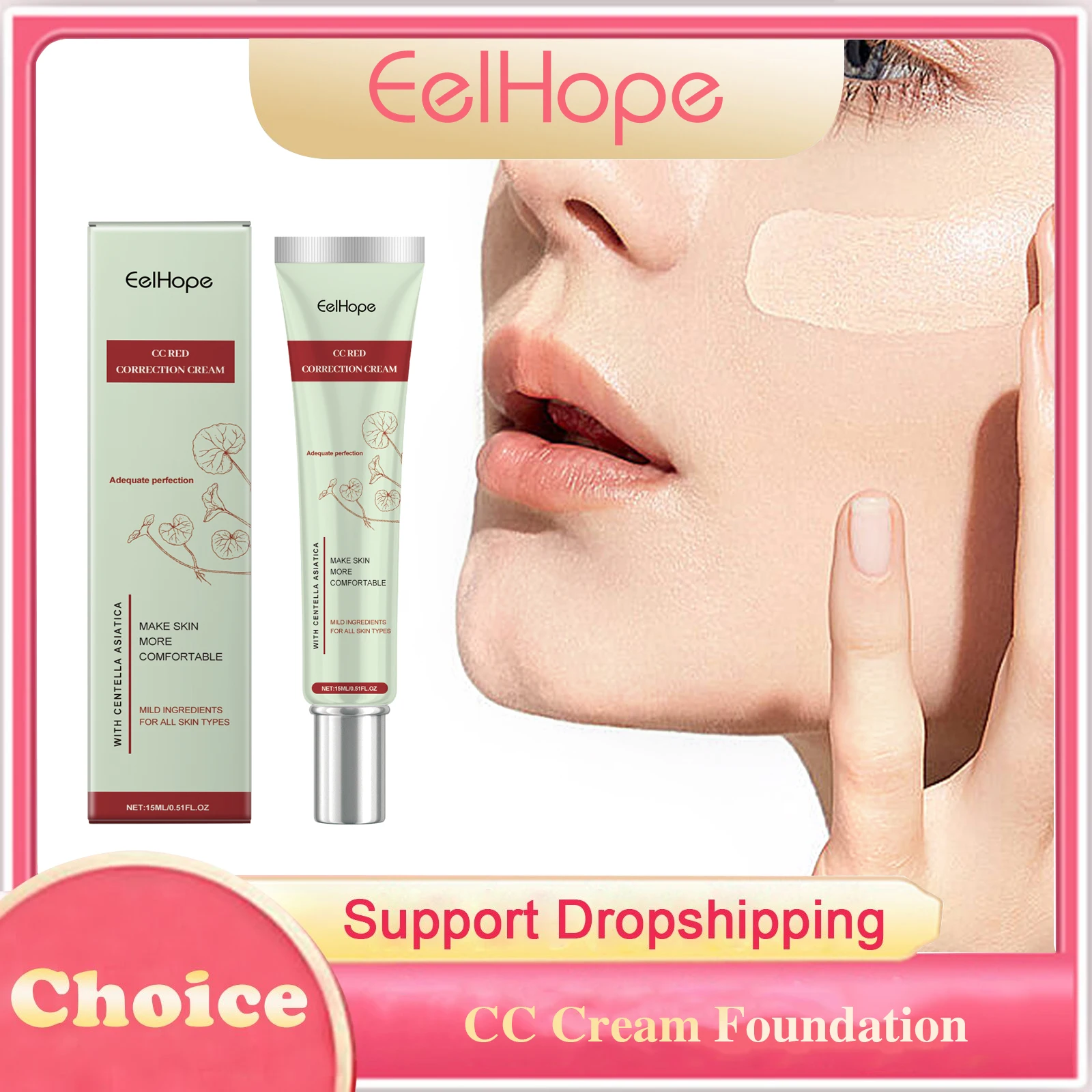 Krem CC Podkład Rozjaśniający Koloryt Skóry Wyrównujący Koloryt Skóry Naturalny Makijaż Nude Nawilżający Korektor Podkład Wybielający Kosmetyk do Twarzy