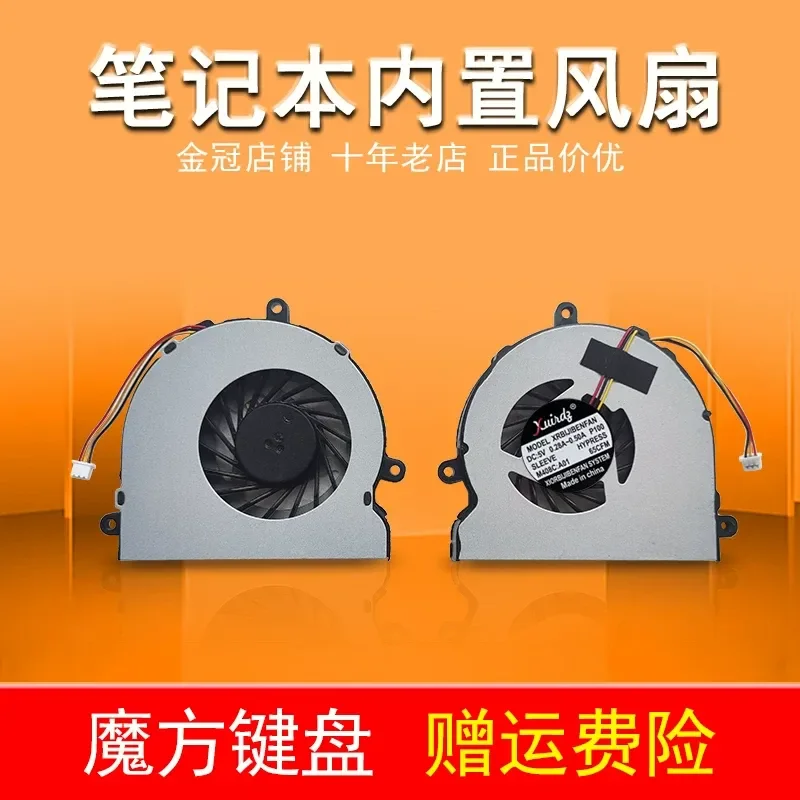 For Dell 15R 3521 3537 3721 5721 M53IR 5535 5537 5528 Laptop Cooling Fan P28F
