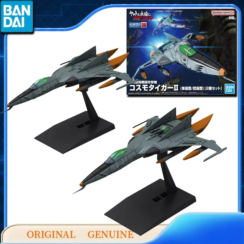 

Bandai Original Genuine DX REBEL 3199 MECHA COLLE DX Anime Action Figures Toys Kids Gift Assembly Model Ornaments