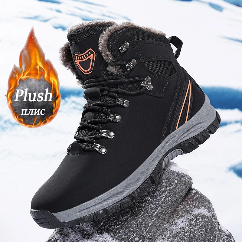 

Зимние зимние ботинки, мужские плюшевые теплые удобные и легкие спортивные туфли, дышащая, высококачественная, износостойкая