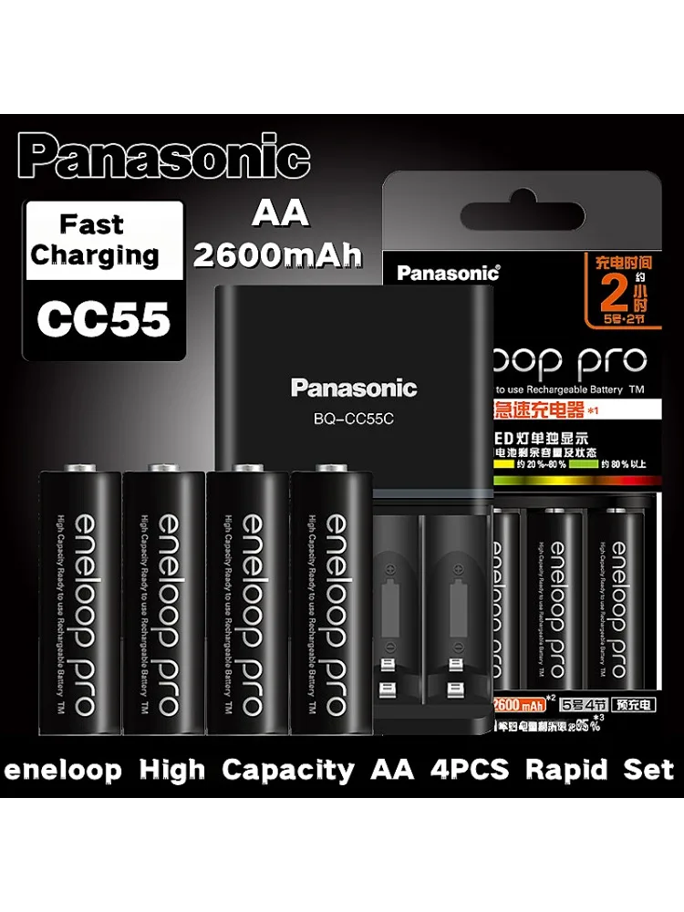 Panasonic Eneloop Pro AA batterie NiMH haute capacité batterie rechargeable Max 2600 mAh faible auto-décharge 4 batterie + 1 chargeur rapide
