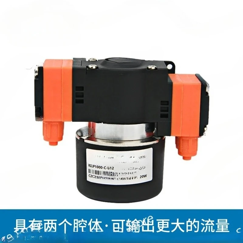 Pompa per liquidi a membrana piccola a doppia testa con motore brushless KLLP1000