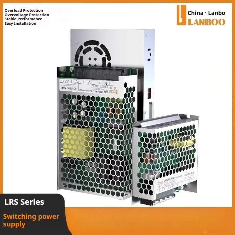 LANBOO LRS Series Industrial Control Switching Power Supply 12V 24V Dual Output 50W 75W 100W 150W for Intelligent Buildings