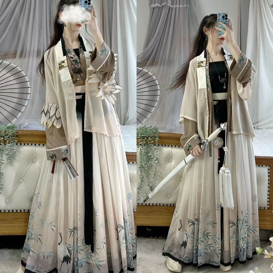 Women's Hanfu Ming-Made Collar Pair Wear Exquisite Embroidery Daily Spring and Autumn All-Match Style