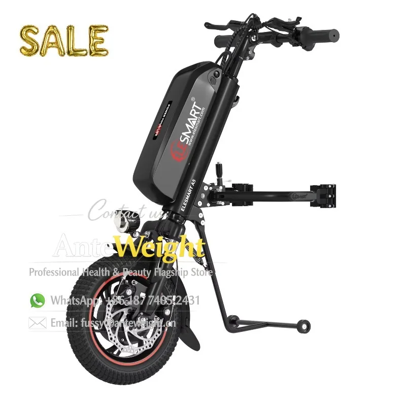 500W 50km Lithium Battery Electric Wheelchair Head  Traction Head Electric Wheelchair Driven Front Electric Wheel Traction Head