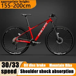 29inch MTB oil disc brake Mountain Bike 33 speed Cross Country Bicycle aluminum frame off-road racing shock absorption bicicleta