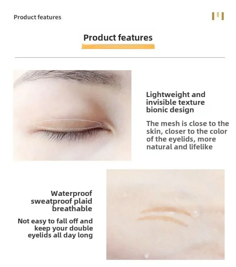 กล่องเก็บแพทช์ตาสองชั้น 1 ชิ้น กล่องเก็บของตาเล็ก ตาใหญ่ขึ้น