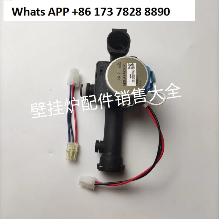 

Three way , directional valve, three-way water circuit directional three-way, three-way motor accessories