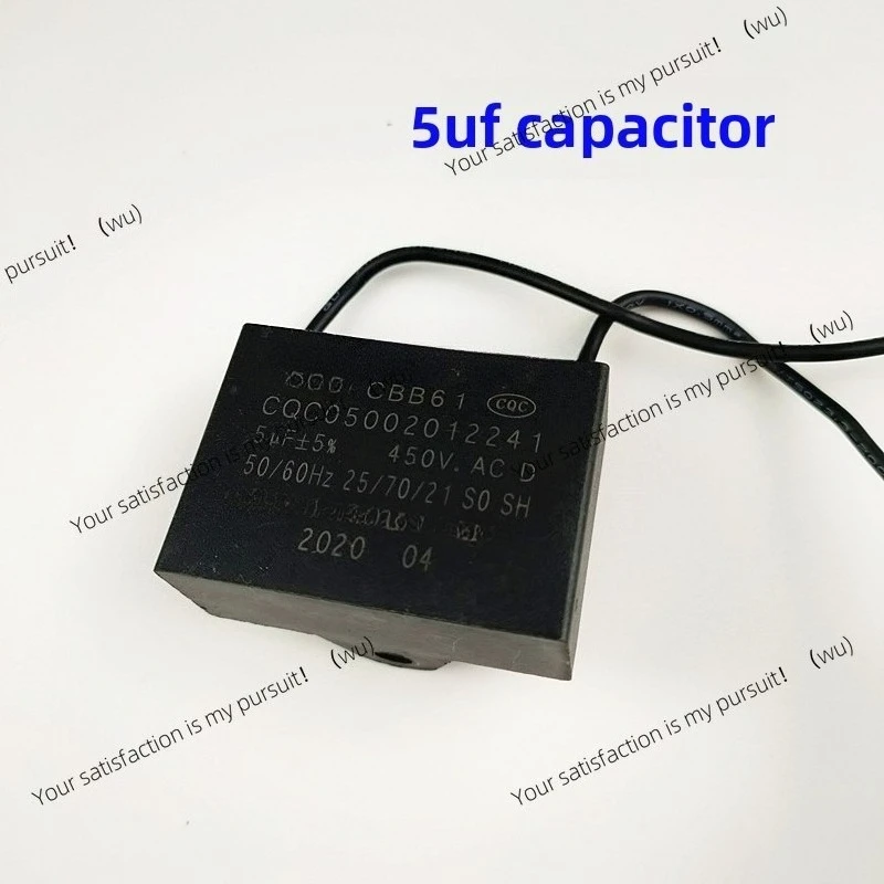 Suitable for wall-mounted industrial electric fan elbow triangle