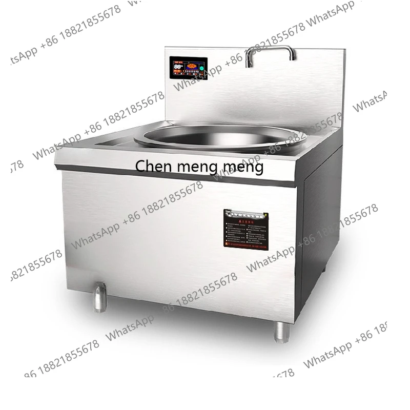 

Big pot stove high power cooking canteen restaurant electric wok commercial electromagnetic stove commercial induction cooker