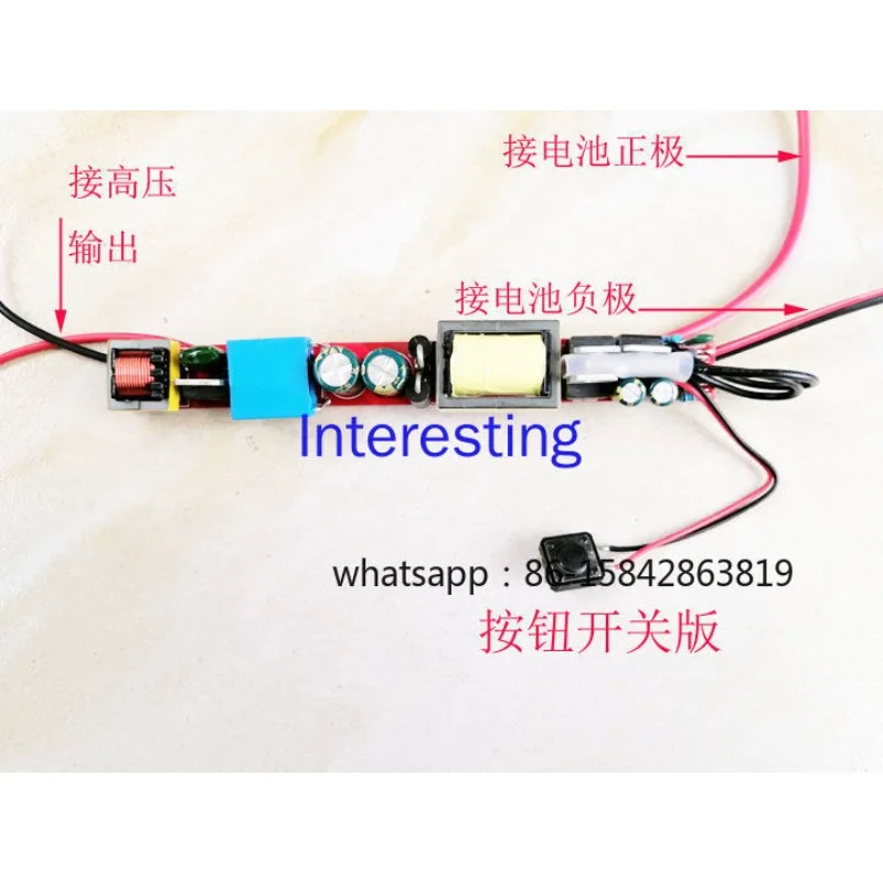 25-tube 200W Diving Single-lever Mainboard Fishing Aid Mainboard Strip Miniature DIY Mainboard