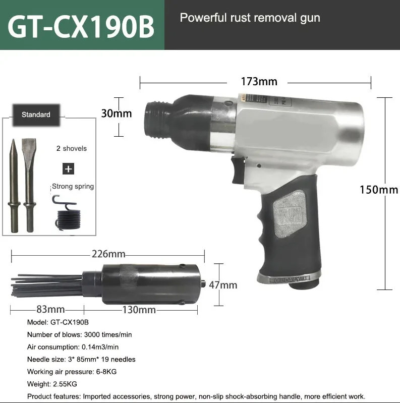 19-pin Rust Removal Machine Needle Welding Slag Cleaning Gun Marine Impact Test Paint Removal Tool Pneumatic Rust Removal Gun