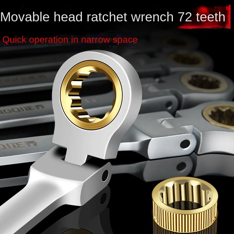 Flex Head Ratcheting Wrench Set Combination Ended Spanner kits Chrome Vanadium Steel Hand Tools Socket Key Car Repair Tools