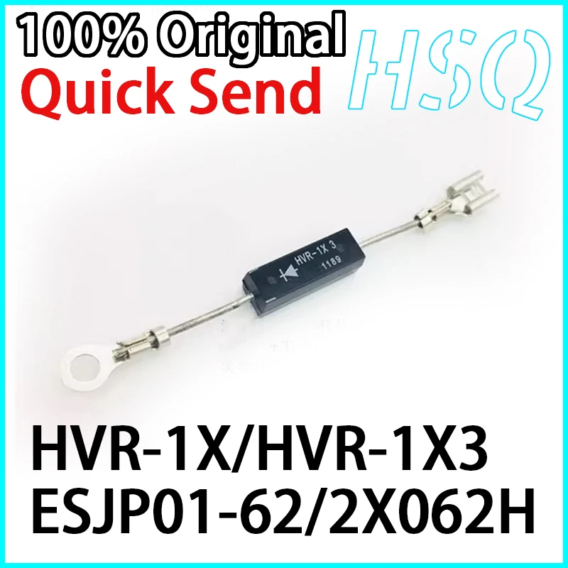 HVR-1X3 HVR-1X -1X4…