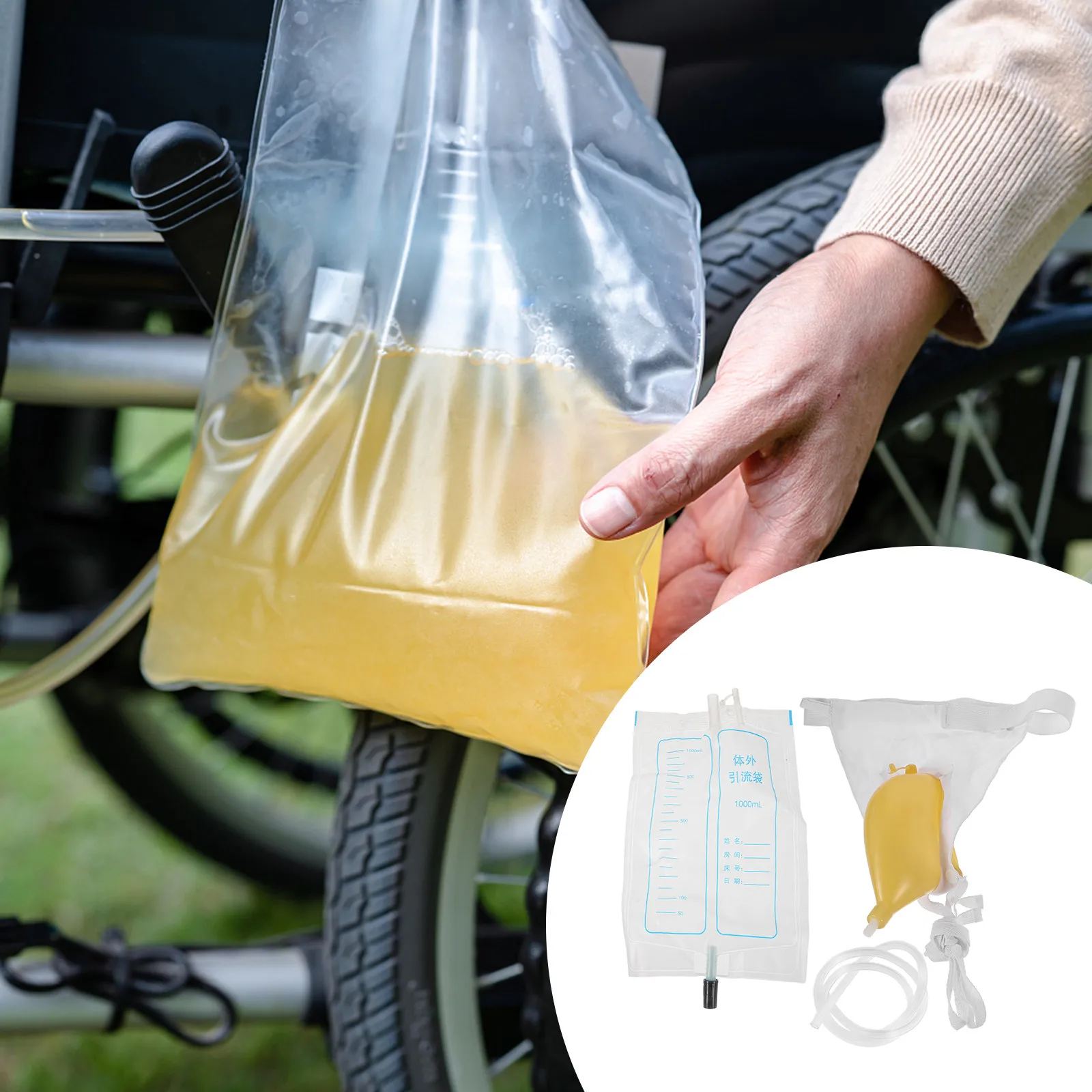 

1Set Elderly Urinal Bag Soft Breathable Reusable Male Collection System for Hospital Post Operation Home Patient Drainage