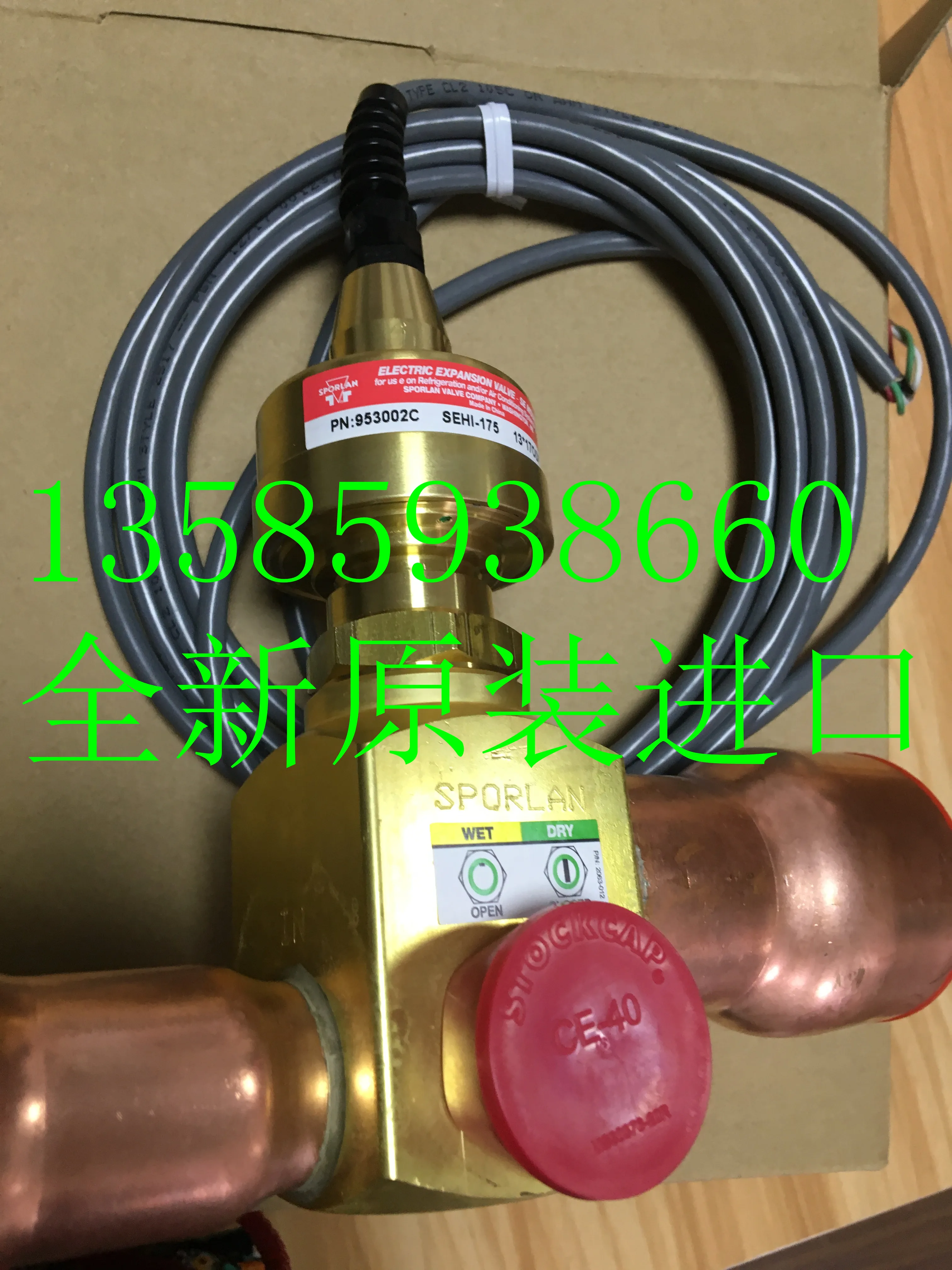 

2025 New Original American SPORLAN PN: 953002C SEHI-175 Polish Expansion Valve