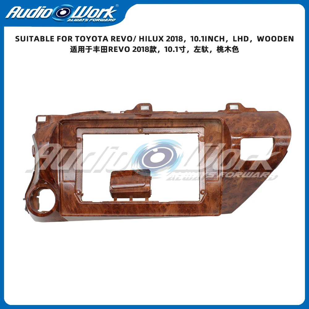 10 بوصة راديو السيارة MP5 مشغل ديفيدي 2 DIN إطار راديو وكابل Fascias محول أندرويد داش لوحة عدة لتويوتا ريفو/هايلكس 2018 #2