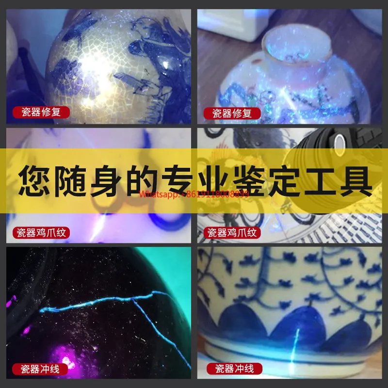 Looook Store 40W High-power 365nm Purple Light Lamp for Repairing Dark Lines, Porcelain Flaw Detection, Ultraviolet Flashlight