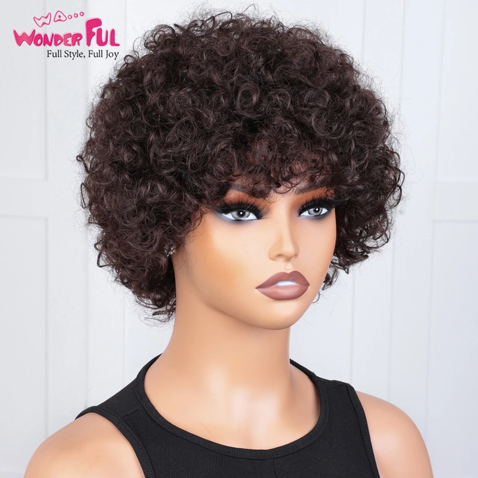 Brown Wonderful Short Brazilian Jerry Curl Human Hair Wig Black Women Kinky Curly Nature Remy Hair Wig full machine made wig