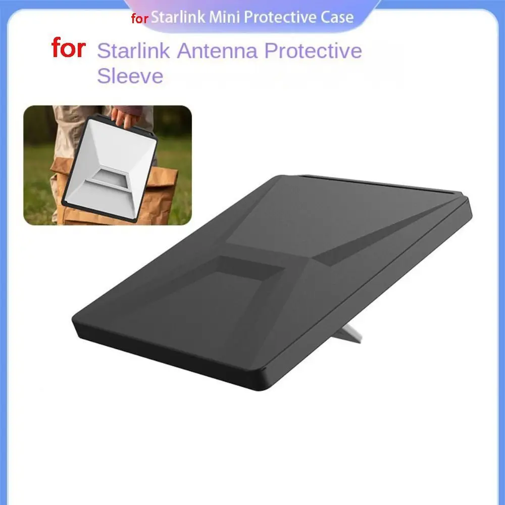 غطاء حماية من السيليكون لـ Starlink مضاد للسقوط ومقاوم للخدش من السيليكون مضاد للانعكاس لـ Starlink #4