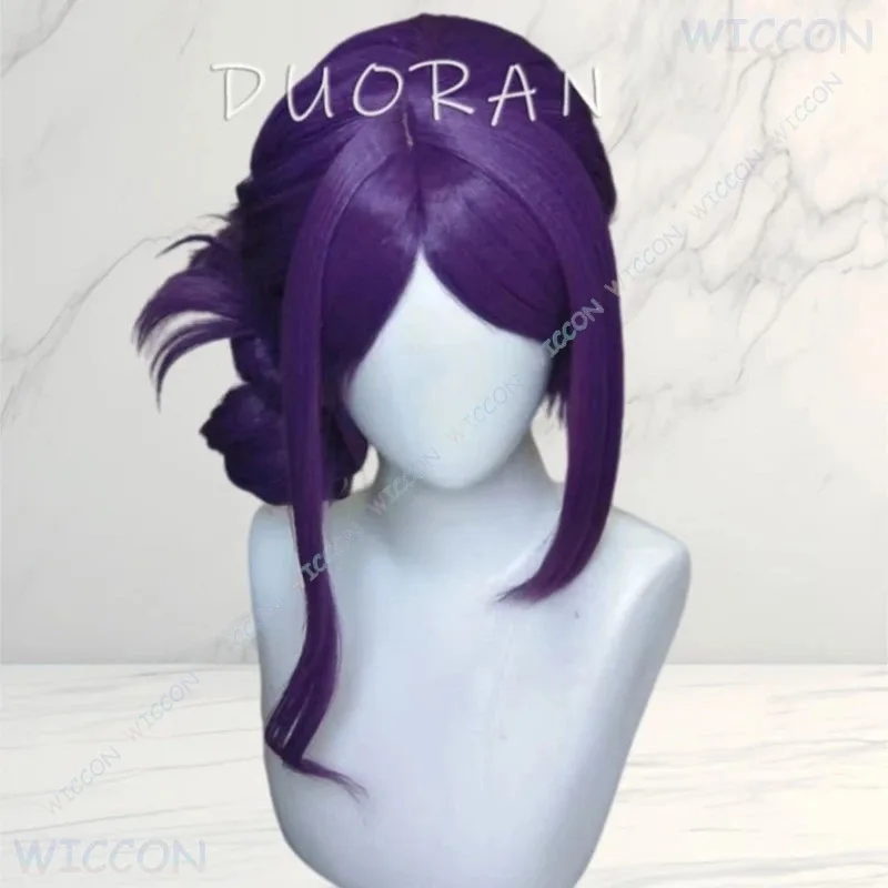 ساي. فستان Tok yoGh oul Rize Kamishiro التنكري باللون الأرجواني متوفر في المخزون لعبة الرسوم المتحركة زي الشخصية قاعة الاختراق المزدوجة #5