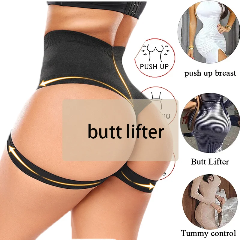 GUUDIA Plus Size Row Hook Buckle Sexy Hollow Out Hip Butt Lifter Tummy Control Women Shapewear Intimate Panties Best Body Shaper