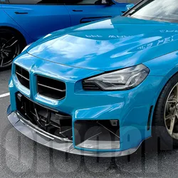 oiomotors TRE Style Pre-preg Dry Carbon Front Lip Spoiler for BMW G87 M2