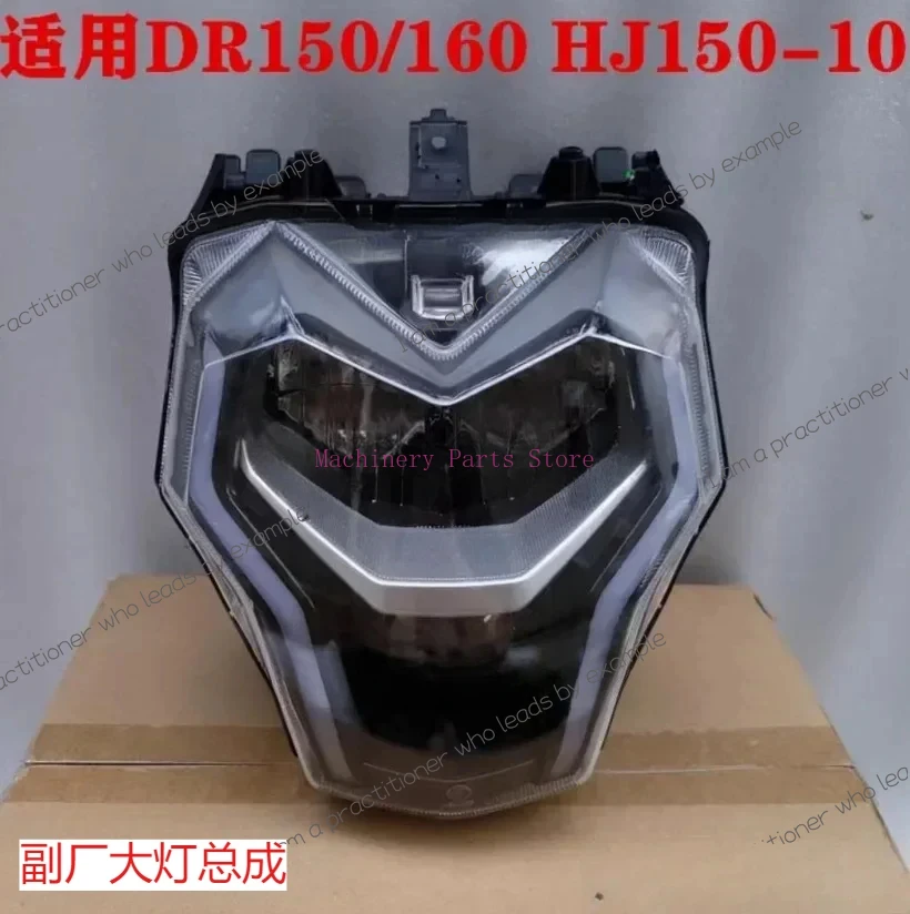 

Motorcycle Headlight Headlights Headlamp Original Factory Accessories For Haojue DR 160cc DR160 DR 160 DR 150cc HJ150-10