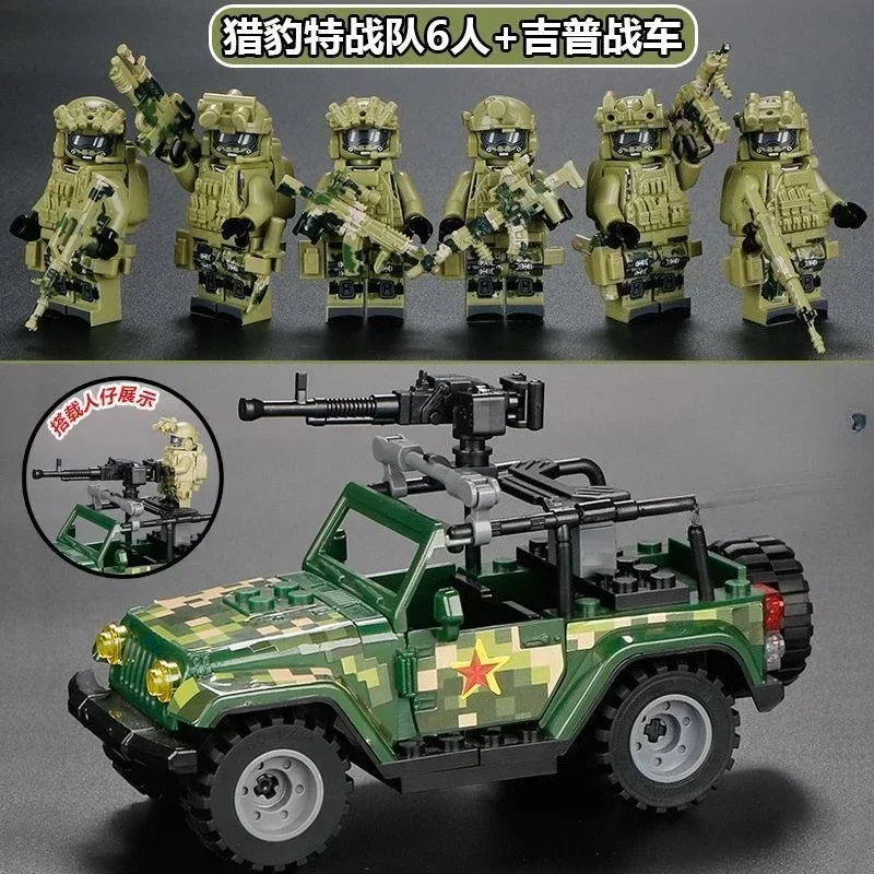 Kompatible Bausteine Neue Militär-Spezialpolizei Spezialeinheiten Hummer Bausatz Geschenke für Jungen – Detail 4